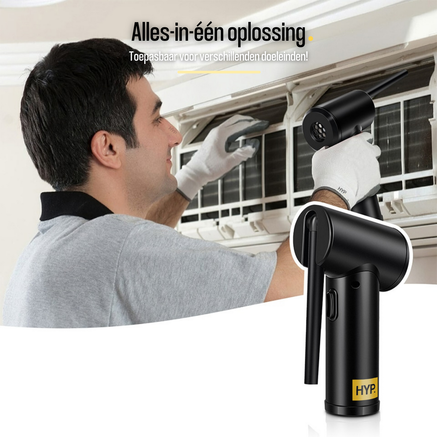 Air Duster Pro 50K